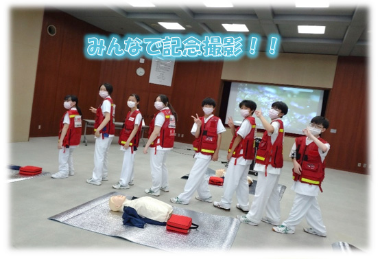 みんなで記念撮影！！